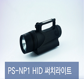 1600655187346489.png 强光手电筒PS-NP1