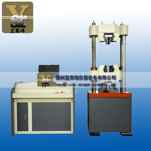 WAW-1000D微机控制电液伺服试验机