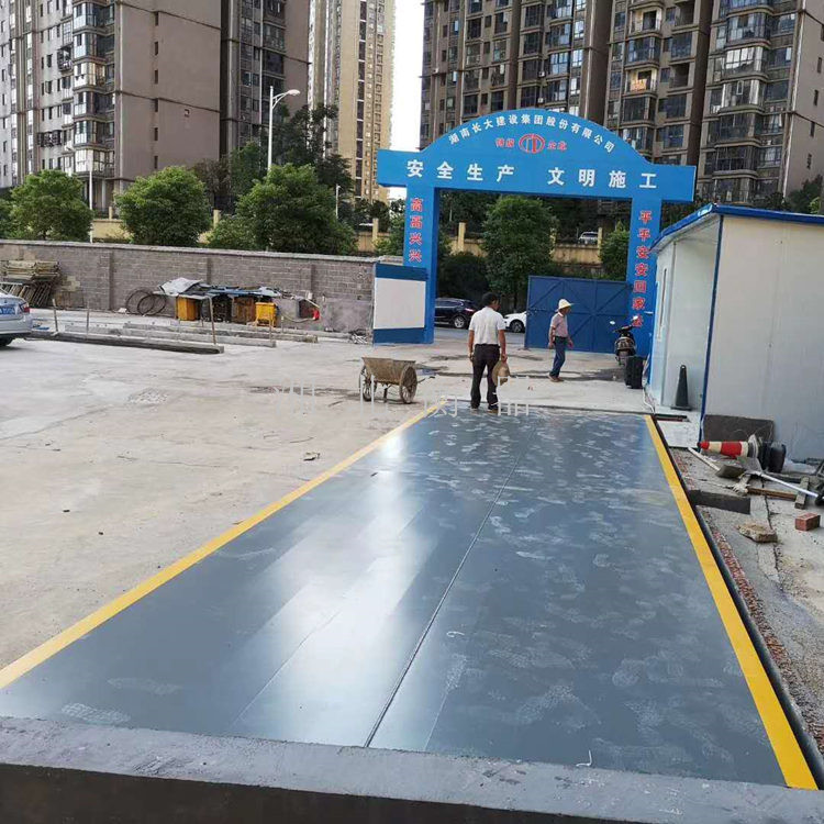 丹江口3.4x18米100吨整板式电子平台秤
