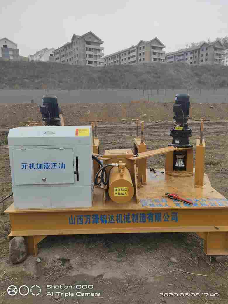 20X20X4角钢冷弯成型机