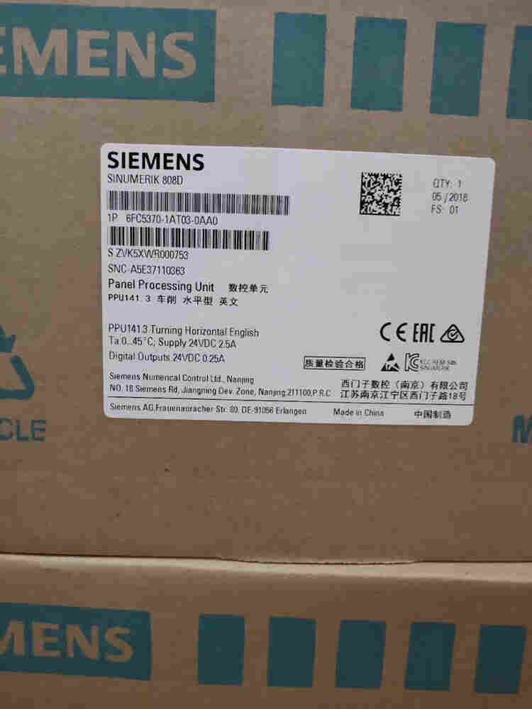 西门子PLC系列模块代理商