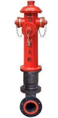 室外消火栓系统