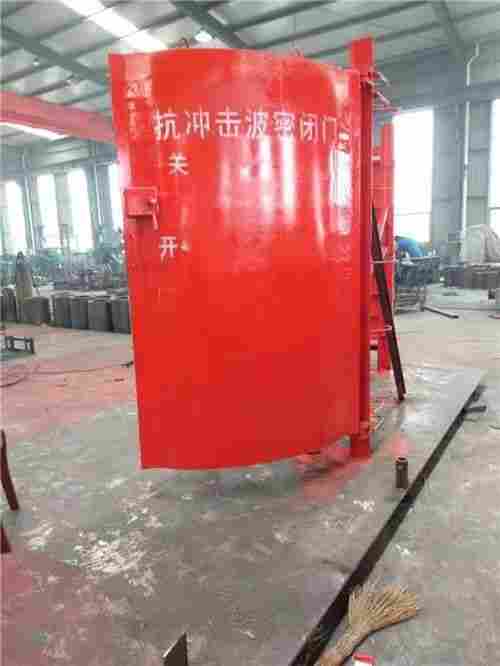 煤矿斜风井防爆门-回风斜井防爆门龙里县厂家量身定制