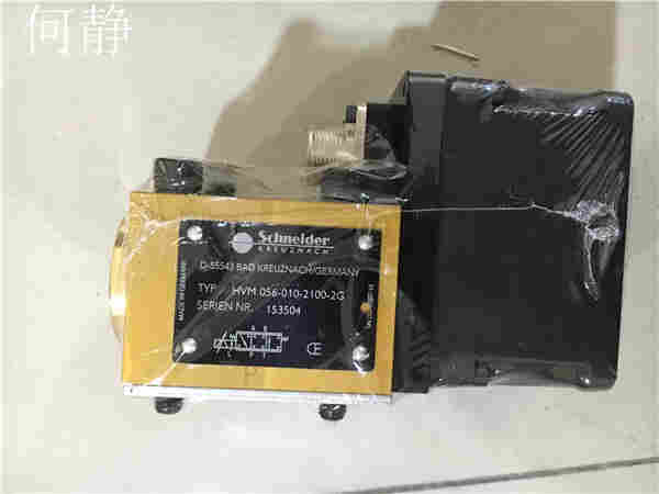1635496558264434.jpg 施耐德伺服阀HVM061-005-2200-9B