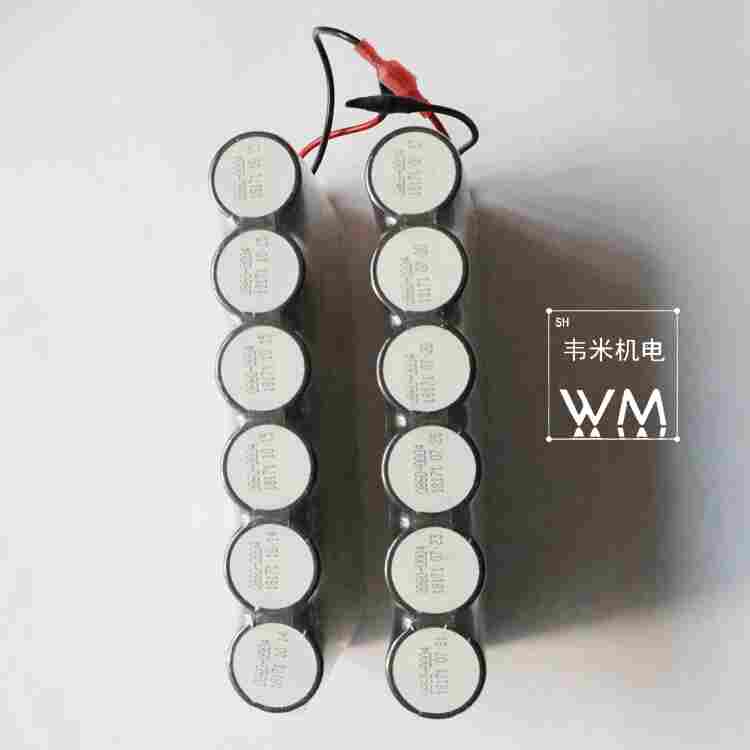 8BVI0880HCS0.000-1贝加莱逆变模块