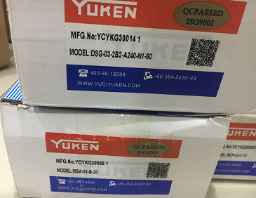 日本油研YUKEN液压电磁阀使用标准