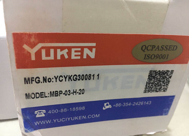 日本油研YUKEN液压电磁阀使用标准