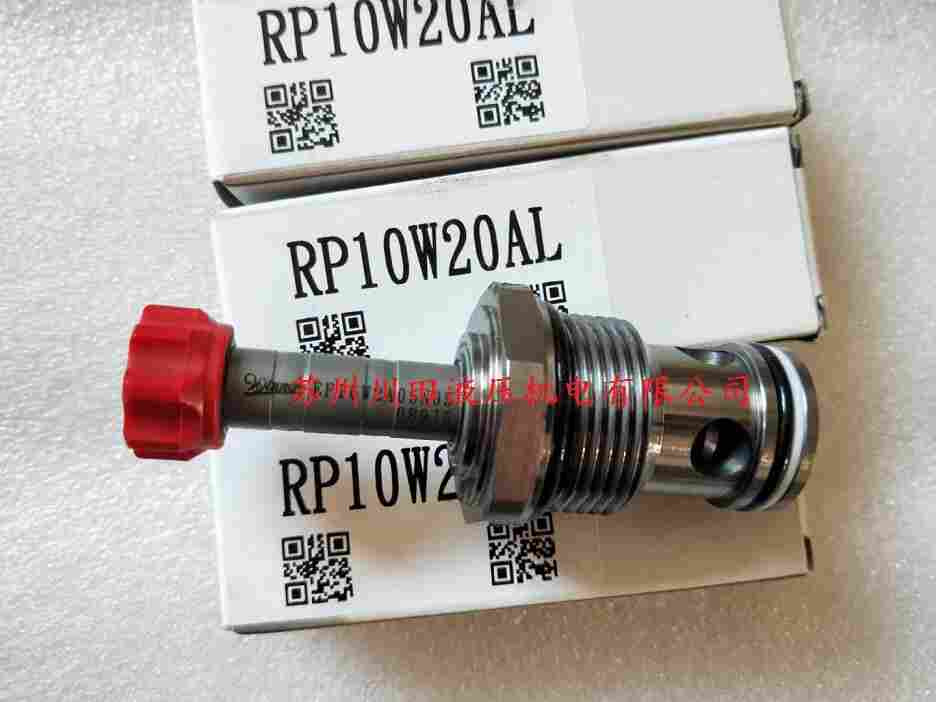 台湾Winner插装阀 SQ08W33KL  RD16A25EL