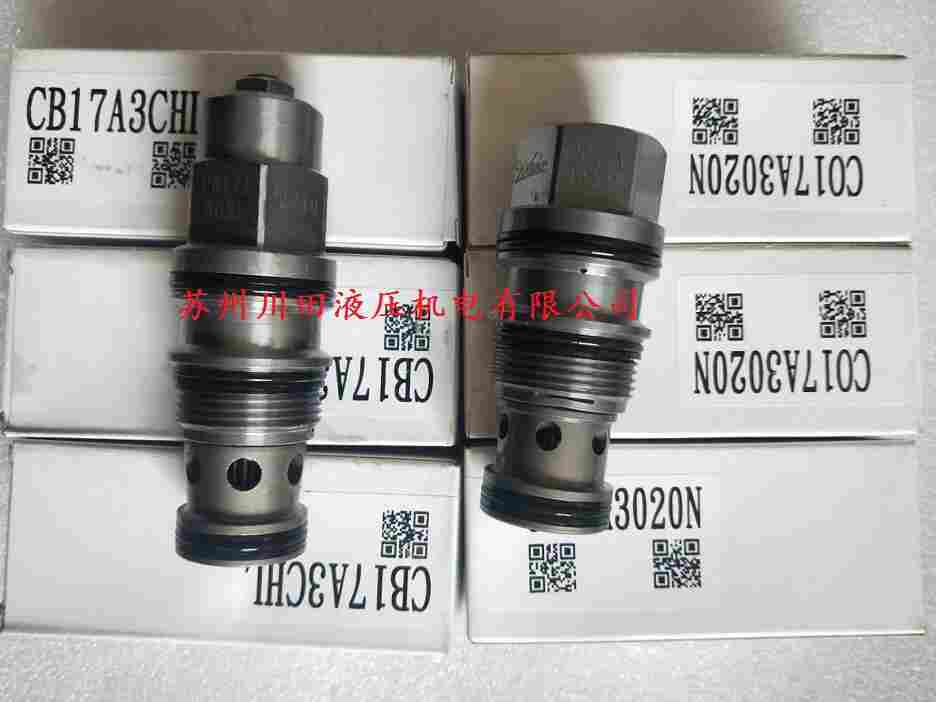 台湾Winner插装阀 SQ08W33KL  RD16A25EL