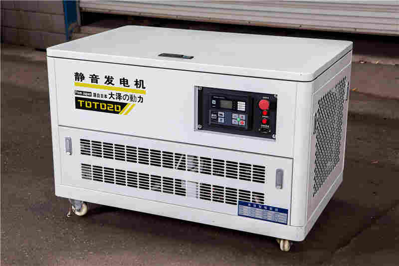 公司用20kw静音汽油发电机