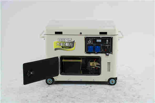 7kw柴油发电机小尺寸