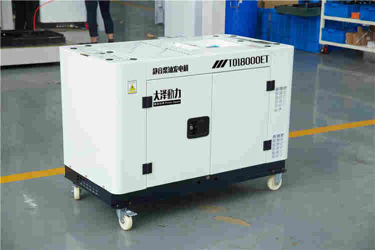 15kw柴油发电机车载柴油发电机