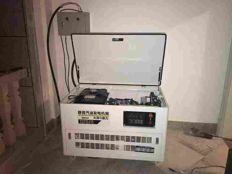 20kw汽油发电机厂家