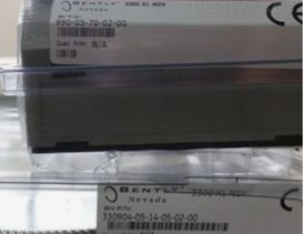 1602208545580299.png 原装本特利990-05-50-02-00变送器的重要参数