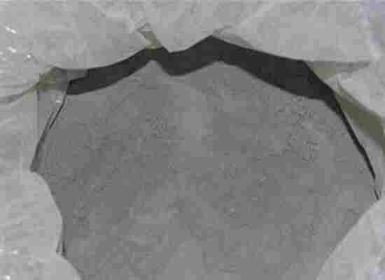 汕尾市水泥基渗透结晶防水涂料厂家地址