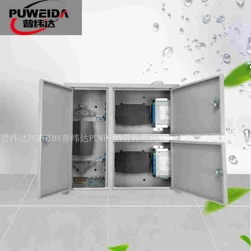 48芯四网合一光缆分纤箱 图文并茂