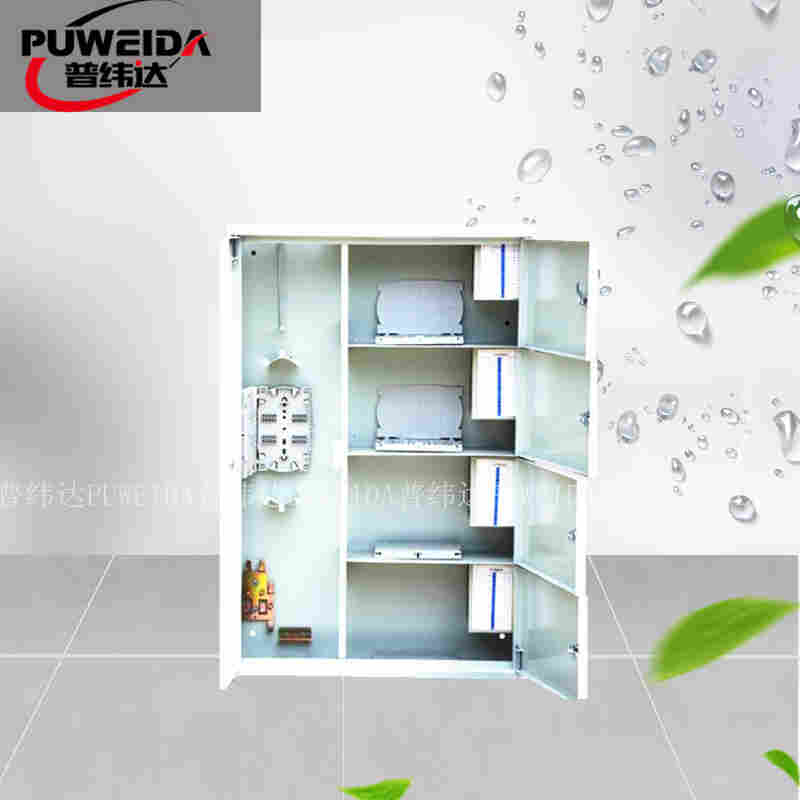 壁挂式四合一光纤融合箱