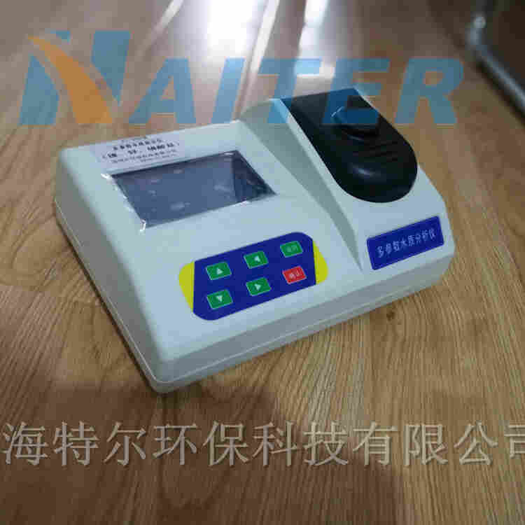 HT-300系列台式多参数重金属离子测定仪