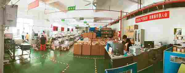 广东韶关森林公园负氧离子监测设备安装完成