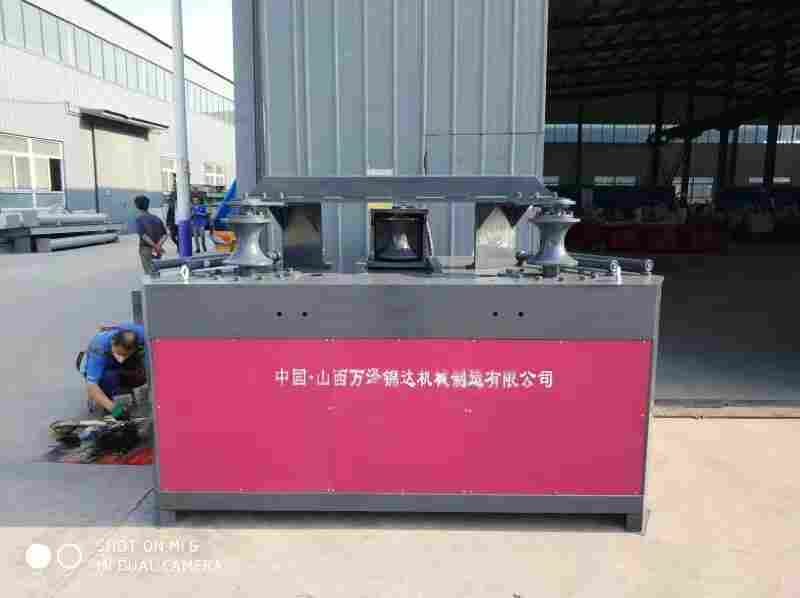 63x63角铁弯圆机一台