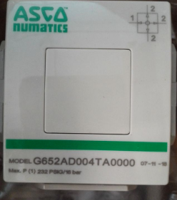 纽曼蒂克numatics比例阀流量控制范围