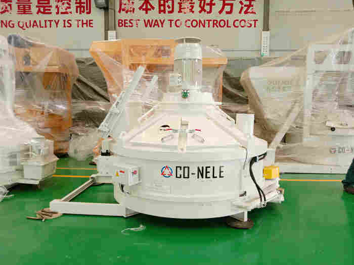 行星立轴搅拌机搁很多行业都好使