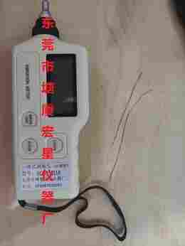 淮安LC2200BN便携式测振仪实惠