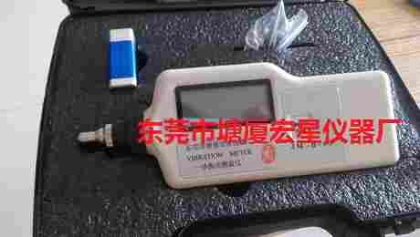 梧州VM-83便携式低频测振仪使用说明书