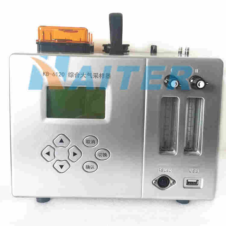 HT-6120型大气综合采样器