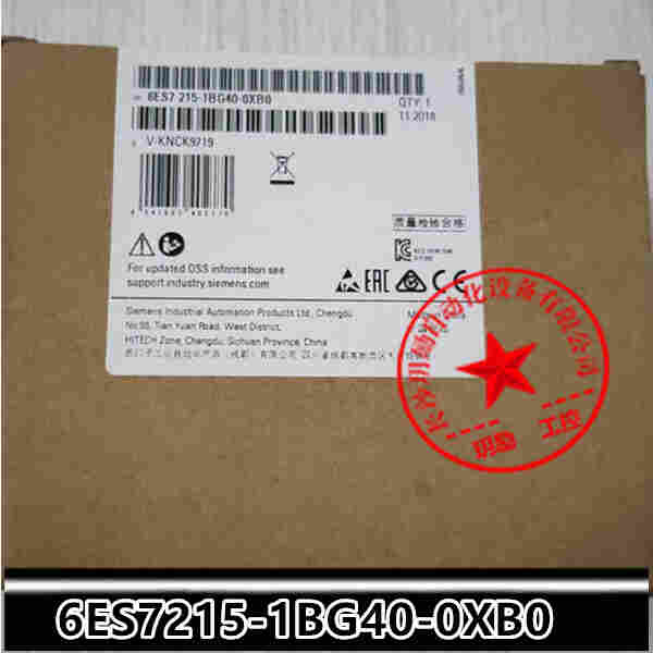 西门子6ES7223-1BH32-0XB0技术指导说明书-长沙玥励