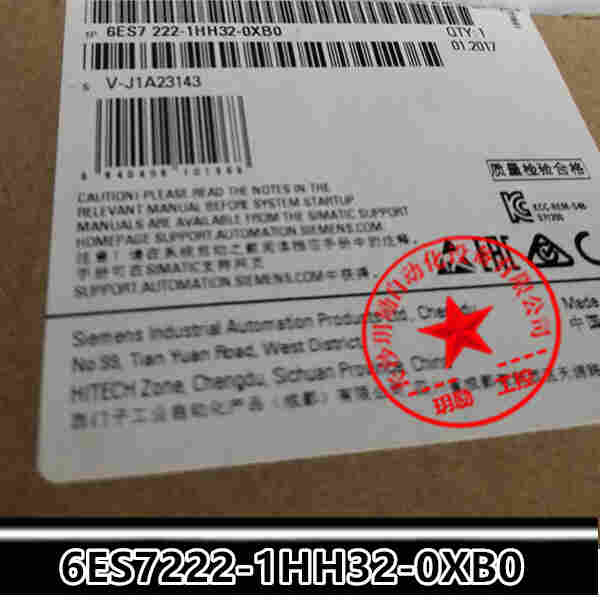 西门子6ES7223-1PH32-0XB0技术指导说明书-长沙玥励