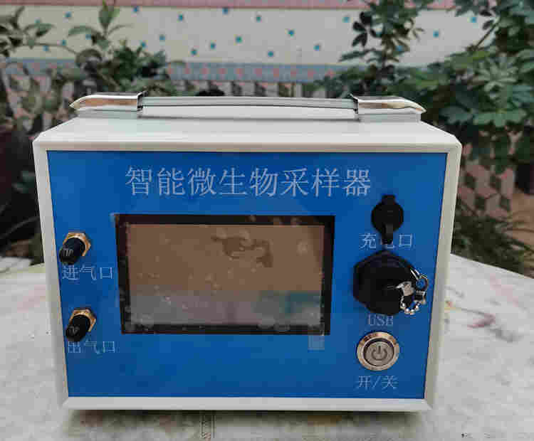HT-F6智能微生物采样器 