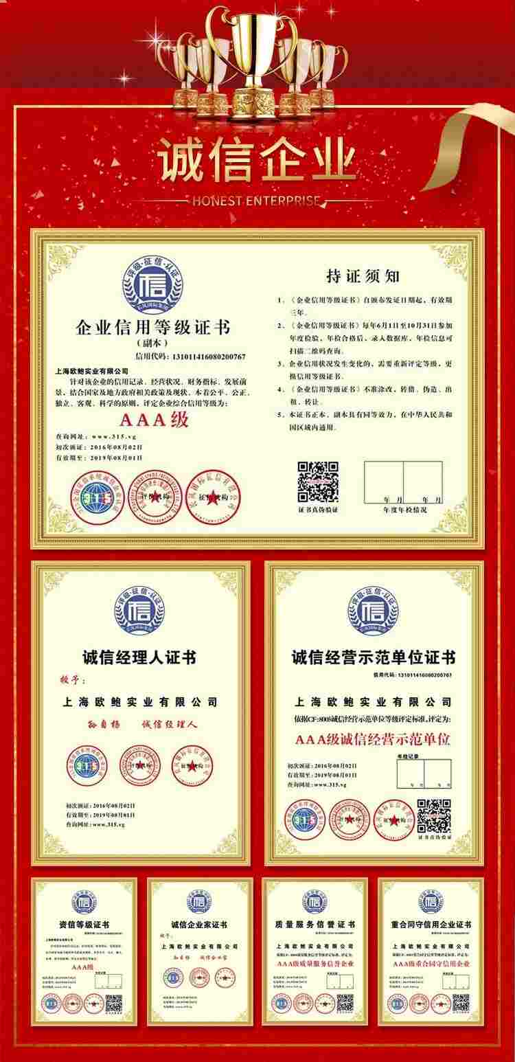 25kw柴油发电机量身定做