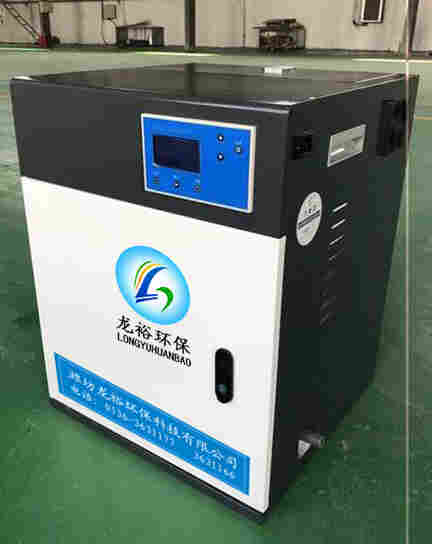 动物医院门诊污水处理规范