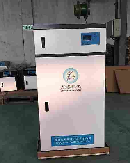 动物医院门诊污水处理系统