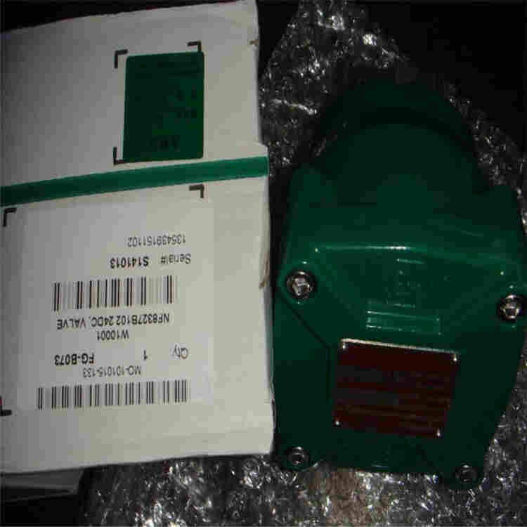 GHA506-0030S001/6871