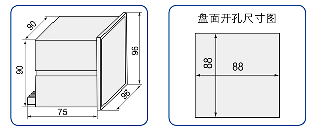 ACCON85系列智能配电仪表