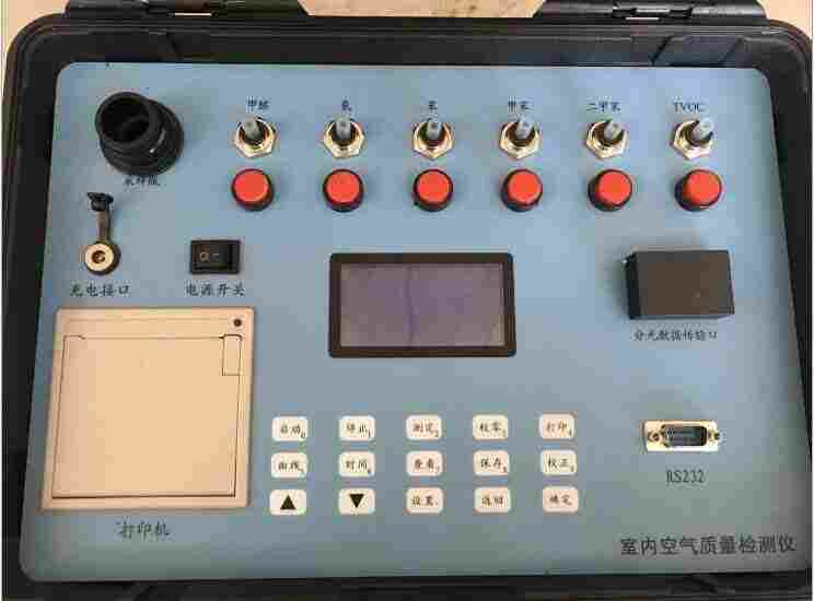 1603169497637558.jpg 苯甲苯二甲苯室内质量空气检测仪
