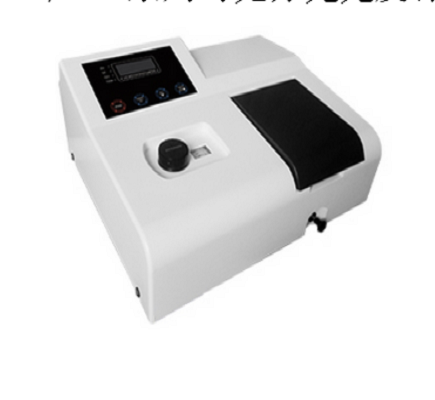 721/722型可见分光光度计