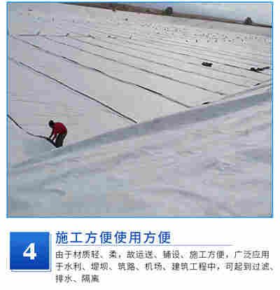 义马市聚酯长纤无纺布按需定制免费送样