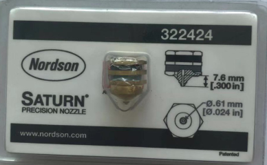 德国诺信nordson胶枪胶机喷嘴都有