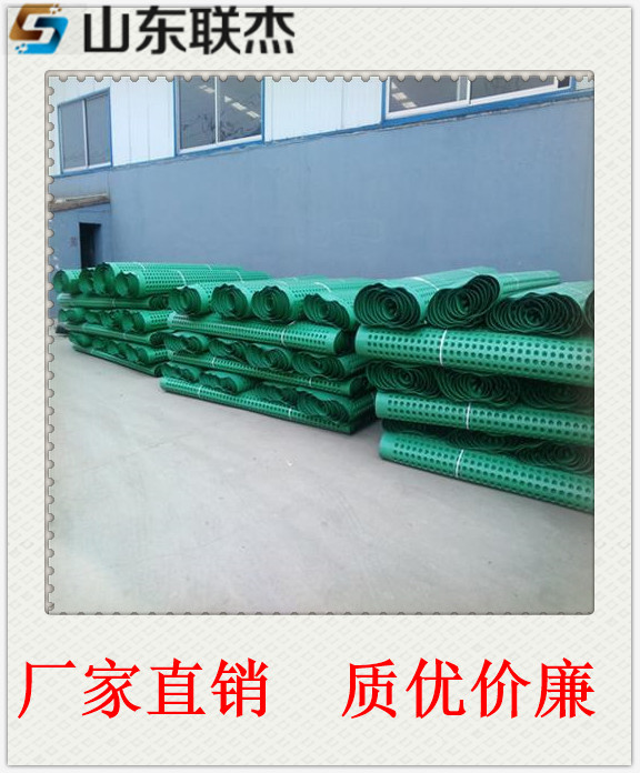 松江区屋顶绿化排水板大量现货-松江区公司欢迎来电！