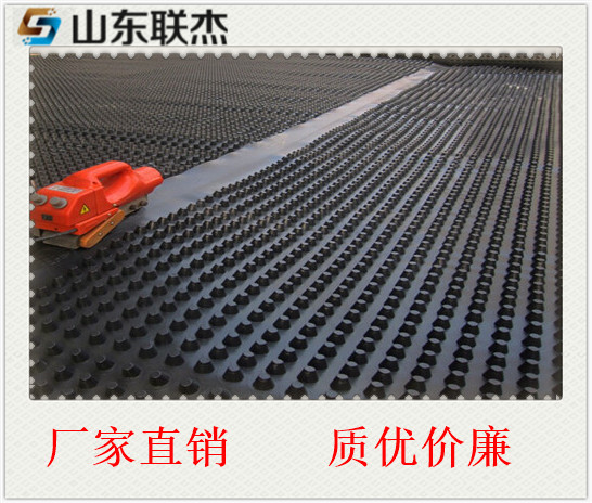 淮安复合排水板价格-淮安工程材料公司