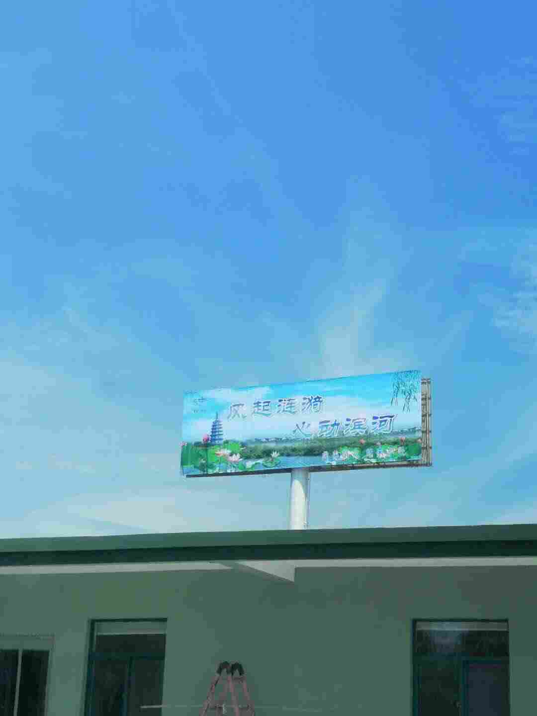 繁昌单立柱高炮厂商-行业分析