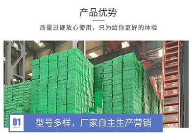 买天津市厂家生产的塑料滤水板-放心