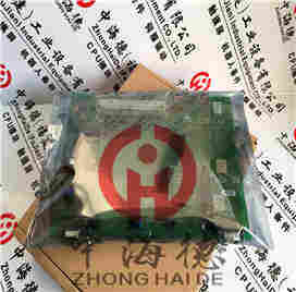 艾默生142U2E301VACAA找福建中海德