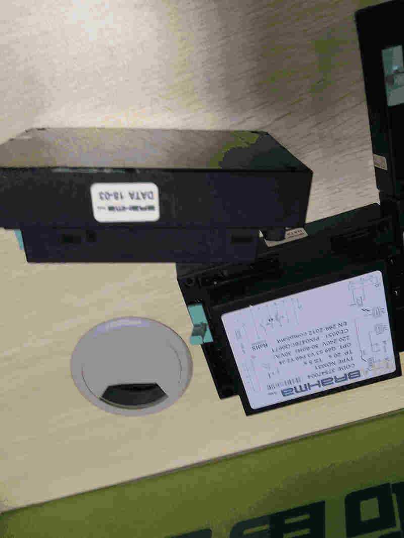 BRAHMA控制器NDM31