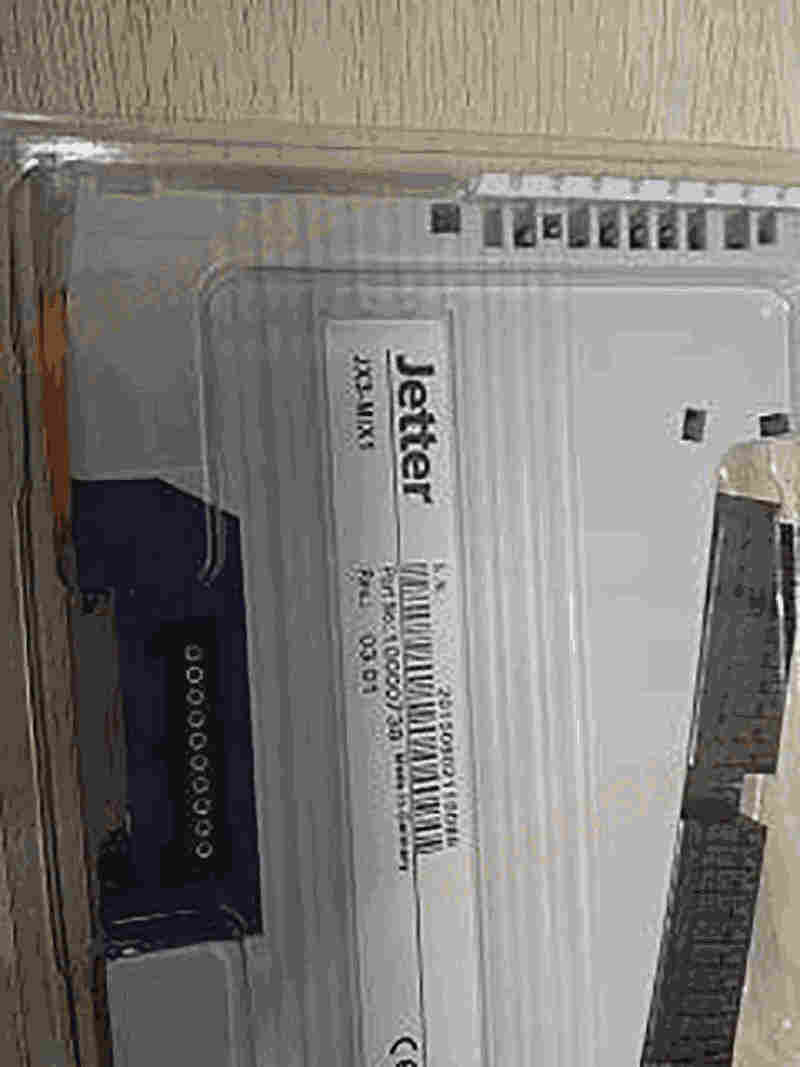 HammelmannIO模块JX3-MIX1