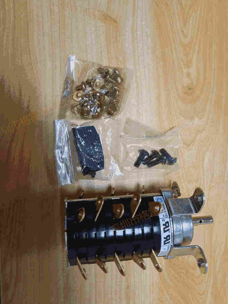 Shallco控制开关1272331