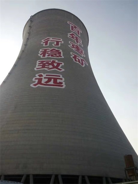 黑龙江尿素塔拆除公司—欢迎光临